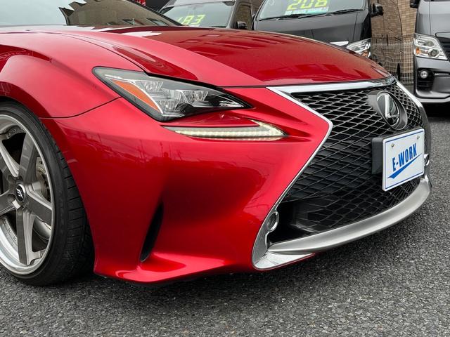 フロントバンパー