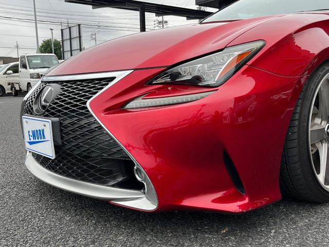 フロントバンパー