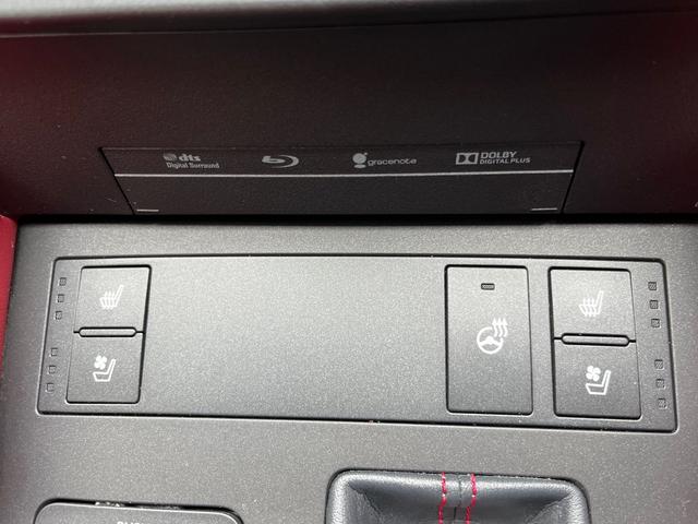 シートヒーター／シートクーラー