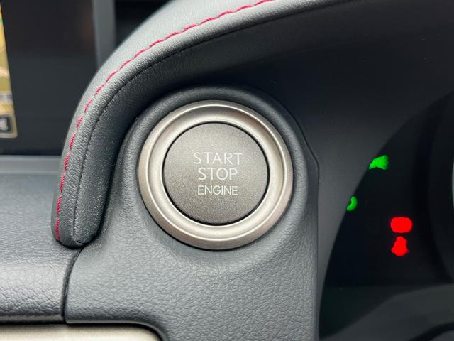 エンジンプッシュスタート