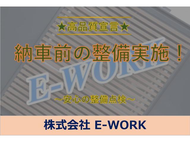 デリカD:5 G パワーパッケージ 左リアパワースライドドア HIDヘッドライト スマートキー クルーズコントロール パドルシフト 社外ナビ TV ETC フリップダウンモニター オートエアコン パワーウィンドウ(5枚目)