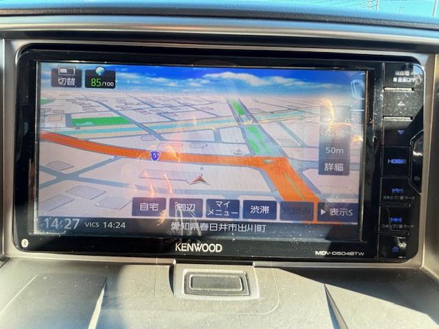 デリカD:5 G パワーパッケージ 左リアパワースライドドア HIDヘッドライト スマートキー クルーズコントロール パドルシフト 社外ナビ TV ETC フリップダウンモニター オートエアコン パワーウィンドウ(54枚目)