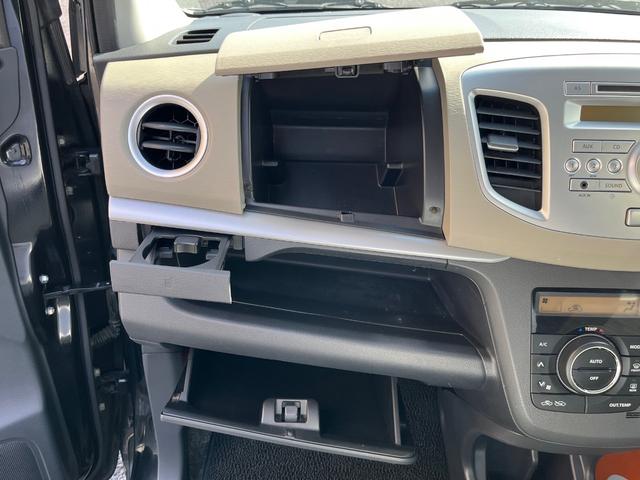 ワゴンR FXリミテッド 純正CDデッキ ラジオAM/FM AUX エンジンプッシュスタート スマートキー 電動格納ミラー アイドリングストップ 純正14AW ライトレベライザー オートエアコン ベンチシート(70枚目)