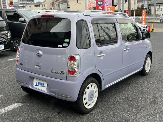 ミラココア ココアプラスＸ　純正ＳＤナビ　フルセグＴＶ　ＣＤ／ＤＶＤ　Ｂｌｕｅｔｏｏｔｈ　バックカメラ　ＥＴＣ　ルーフレール　ＬＥＤヘッドライト　フォグライト　電動格納ミラー　アイドリングストップ　スマートキー　１２ヶ月保証付き（10枚目）