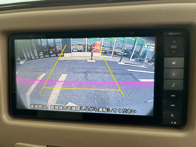 ミラココア ココアプラスＸ　純正ＳＤナビ　フルセグＴＶ　ＣＤ／ＤＶＤ　Ｂｌｕｅｔｏｏｔｈ　バックカメラ　ＥＴＣ　ルーフレール　ＬＥＤヘッドライト　フォグライト　電動格納ミラー　アイドリングストップ　スマートキー　１２ヶ月保証付き（18枚目）