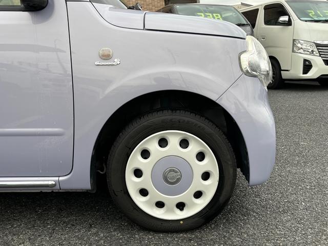 ミラココア ココアプラスＸ　純正ＳＤナビ　フルセグＴＶ　ＣＤ／ＤＶＤ　Ｂｌｕｅｔｏｏｔｈ　バックカメラ　ＥＴＣ　ルーフレール　ＬＥＤヘッドライト　フォグライト　電動格納ミラー　アイドリングストップ　スマートキー　１２ヶ月保証付き（23枚目）