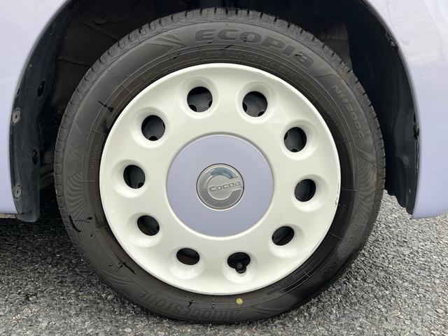 ミラココア ココアプラスＸ　純正ＳＤナビ　フルセグＴＶ　ＣＤ／ＤＶＤ　Ｂｌｕｅｔｏｏｔｈ　バックカメラ　ＥＴＣ　ルーフレール　ＬＥＤヘッドライト　フォグライト　電動格納ミラー　アイドリングストップ　スマートキー　１２ヶ月保証付き（24枚目）