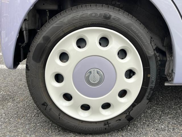 ミラココア ココアプラスＸ　純正ＳＤナビ　フルセグＴＶ　ＣＤ／ＤＶＤ　Ｂｌｕｅｔｏｏｔｈ　バックカメラ　ＥＴＣ　ルーフレール　ＬＥＤヘッドライト　フォグライト　電動格納ミラー　アイドリングストップ　スマートキー　１２ヶ月保証付き（31枚目）