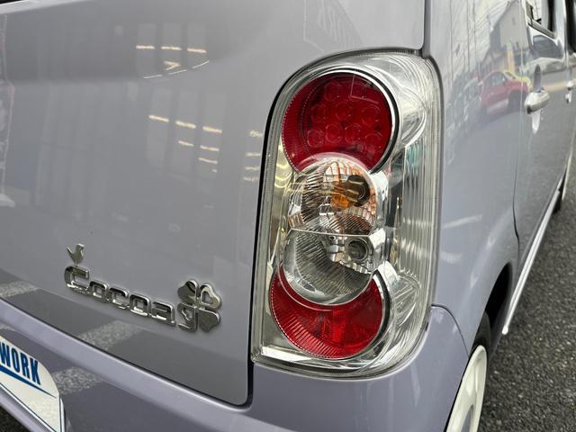 ミラココア ココアプラスＸ　純正ＳＤナビ　フルセグＴＶ　ＣＤ／ＤＶＤ　Ｂｌｕｅｔｏｏｔｈ　バックカメラ　ＥＴＣ　ルーフレール　ＬＥＤヘッドライト　フォグライト　電動格納ミラー　アイドリングストップ　スマートキー　１２ヶ月保証付き（33枚目）