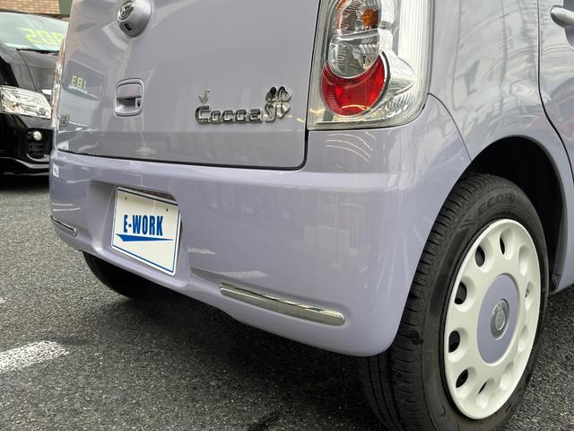 ミラココア ココアプラスＸ　純正ＳＤナビ　フルセグＴＶ　ＣＤ／ＤＶＤ　Ｂｌｕｅｔｏｏｔｈ　バックカメラ　ＥＴＣ　ルーフレール　ＬＥＤヘッドライト　フォグライト　電動格納ミラー　アイドリングストップ　スマートキー　１２ヶ月保証付き（35枚目）