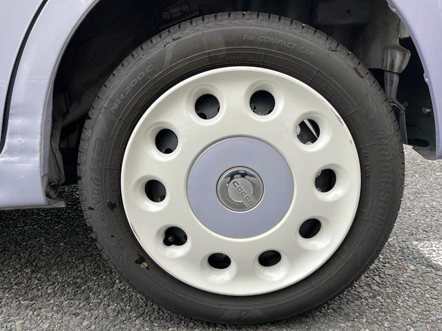 ミラココア ココアプラスＸ　純正ＳＤナビ　フルセグＴＶ　ＣＤ／ＤＶＤ　Ｂｌｕｅｔｏｏｔｈ　バックカメラ　ＥＴＣ　ルーフレール　ＬＥＤヘッドライト　フォグライト　電動格納ミラー　アイドリングストップ　スマートキー　１２ヶ月保証付き（40枚目）