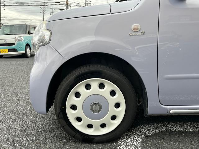 ミラココア ココアプラスＸ　純正ＳＤナビ　フルセグＴＶ　ＣＤ／ＤＶＤ　Ｂｌｕｅｔｏｏｔｈ　バックカメラ　ＥＴＣ　ルーフレール　ＬＥＤヘッドライト　フォグライト　電動格納ミラー　アイドリングストップ　スマートキー　１２ヶ月保証付き（43枚目）