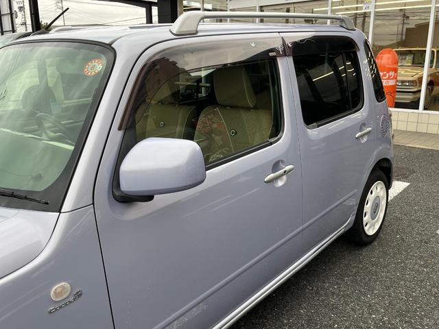 ミラココア ココアプラスＸ　純正ＳＤナビ　フルセグＴＶ　ＣＤ／ＤＶＤ　Ｂｌｕｅｔｏｏｔｈ　バックカメラ　ＥＴＣ　ルーフレール　ＬＥＤヘッドライト　フォグライト　電動格納ミラー　アイドリングストップ　スマートキー　１２ヶ月保証付き（45枚目）