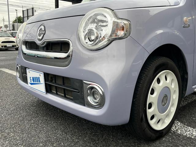 ミラココア ココアプラスＸ　純正ＳＤナビ　フルセグＴＶ　ＣＤ／ＤＶＤ　Ｂｌｕｅｔｏｏｔｈ　バックカメラ　ＥＴＣ　ルーフレール　ＬＥＤヘッドライト　フォグライト　電動格納ミラー　アイドリングストップ　スマートキー　１２ヶ月保証付き（48枚目）