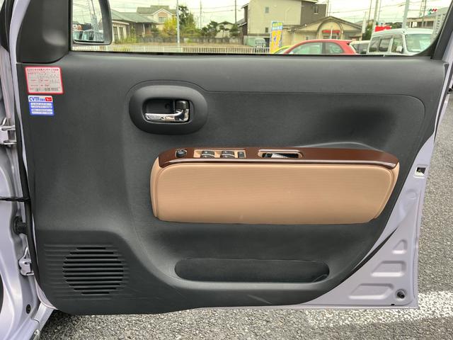 ミラココア ココアプラスＸ　純正ＳＤナビ　フルセグＴＶ　ＣＤ／ＤＶＤ　Ｂｌｕｅｔｏｏｔｈ　バックカメラ　ＥＴＣ　ルーフレール　ＬＥＤヘッドライト　フォグライト　電動格納ミラー　アイドリングストップ　スマートキー　１２ヶ月保証付き（60枚目）