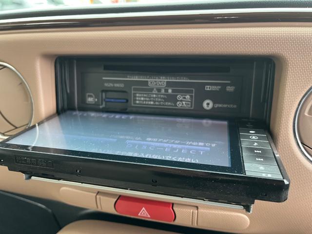 ミラココア ココアプラスＸ　純正ＳＤナビ　フルセグＴＶ　ＣＤ／ＤＶＤ　Ｂｌｕｅｔｏｏｔｈ　バックカメラ　ＥＴＣ　ルーフレール　ＬＥＤヘッドライト　フォグライト　電動格納ミラー　アイドリングストップ　スマートキー　１２ヶ月保証付き（65枚目）