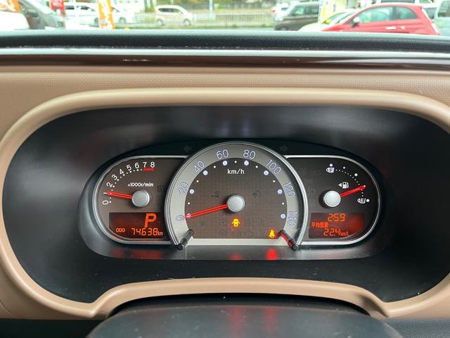 ミラココア ココアプラスＸ　純正ＳＤナビ　フルセグＴＶ　ＣＤ／ＤＶＤ　Ｂｌｕｅｔｏｏｔｈ　バックカメラ　ＥＴＣ　ルーフレール　ＬＥＤヘッドライト　フォグライト　電動格納ミラー　アイドリングストップ　スマートキー　１２ヶ月保証付き（67枚目）