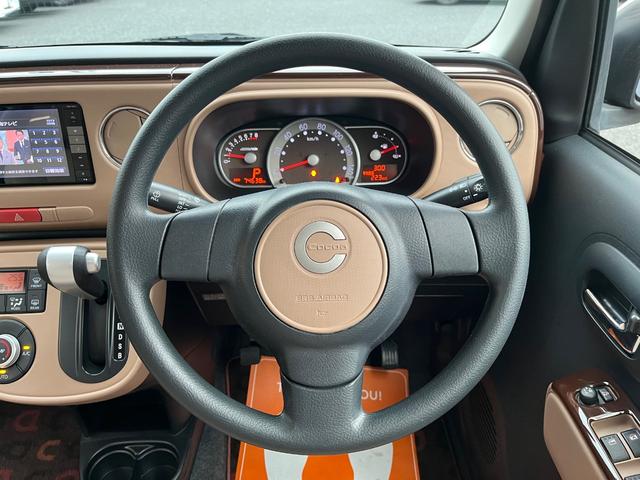 ミラココア ココアプラスＸ　純正ＳＤナビ　フルセグＴＶ　ＣＤ／ＤＶＤ　Ｂｌｕｅｔｏｏｔｈ　バックカメラ　ＥＴＣ　ルーフレール　ＬＥＤヘッドライト　フォグライト　電動格納ミラー　アイドリングストップ　スマートキー　１２ヶ月保証付き（68枚目）