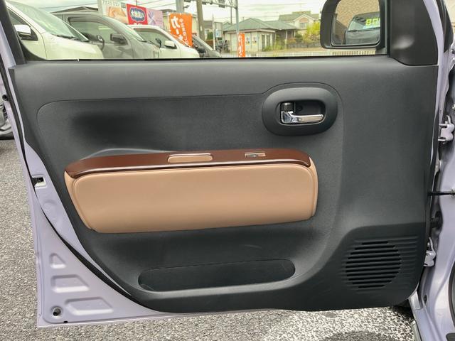 ミラココア ココアプラスＸ　純正ＳＤナビ　フルセグＴＶ　ＣＤ／ＤＶＤ　Ｂｌｕｅｔｏｏｔｈ　バックカメラ　ＥＴＣ　ルーフレール　ＬＥＤヘッドライト　フォグライト　電動格納ミラー　アイドリングストップ　スマートキー　１２ヶ月保証付き（69枚目）