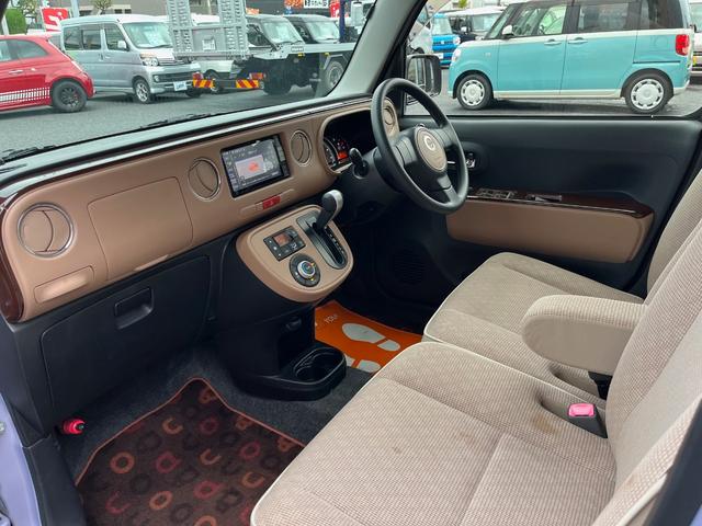 ミラココア ココアプラスＸ　純正ＳＤナビ　フルセグＴＶ　ＣＤ／ＤＶＤ　Ｂｌｕｅｔｏｏｔｈ　バックカメラ　ＥＴＣ　ルーフレール　ＬＥＤヘッドライト　フォグライト　電動格納ミラー　アイドリングストップ　スマートキー　１２ヶ月保証付き（70枚目）