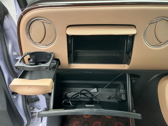 ミラココア ココアプラスＸ　純正ＳＤナビ　フルセグＴＶ　ＣＤ／ＤＶＤ　Ｂｌｕｅｔｏｏｔｈ　バックカメラ　ＥＴＣ　ルーフレール　ＬＥＤヘッドライト　フォグライト　電動格納ミラー　アイドリングストップ　スマートキー　１２ヶ月保証付き（73枚目）