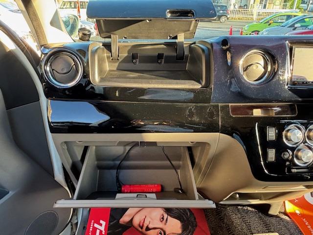 NV350キャラバンバン ロングライダープレミアムGX インテリアパッケージ 両側スライドドア 社外アルミ ホワイトレタータイヤ ローダウン HIDヘッドライト LEDフォグ 社外ナビ 地デジ バックカメラ ドラレコ ETC リアクーラー リアヒーター(58枚目)