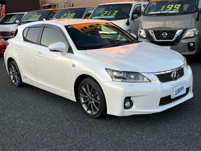 ＣＴ ＣＴ２００ｈ　Ｆスポーツ　純正ＨＤＤナビ　フルセグＴＶ　バックカメラ　ドラレコ前後　ＥＴＣ　純正１７ＡＷ　ＨＩＤライト　オートエアコン　シートヒーター　クルコン　パドルシフト　プッシュスタート　スマートキー　１２ヶ月保証付き（8枚目）