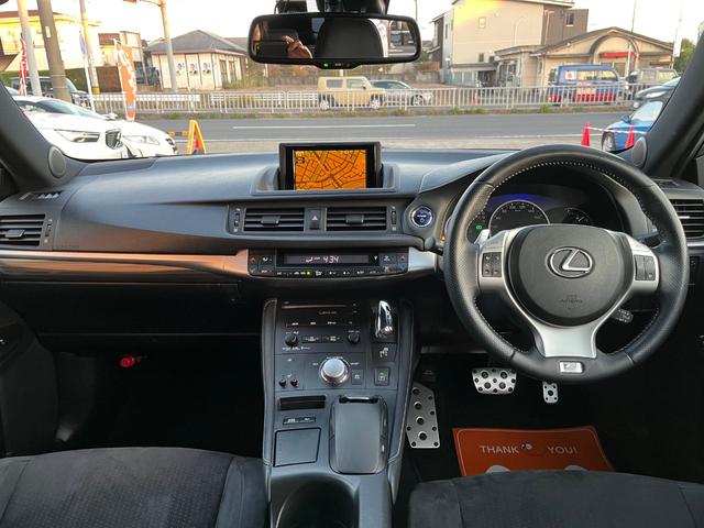 ＣＴ ＣＴ２００ｈ　Ｆスポーツ　純正ＨＤＤナビ　フルセグＴＶ　バックカメラ　ドラレコ前後　ＥＴＣ　純正１７ＡＷ　ＨＩＤライト　オートエアコン　シートヒーター　クルコン　パドルシフト　プッシュスタート　スマートキー　１２ヶ月保証付き（15枚目）