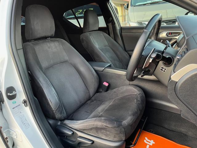 ＣＴ ＣＴ２００ｈ　Ｆスポーツ　純正ＨＤＤナビ　フルセグＴＶ　バックカメラ　ドラレコ前後　ＥＴＣ　純正１７ＡＷ　ＨＩＤライト　オートエアコン　シートヒーター　クルコン　パドルシフト　プッシュスタート　スマートキー　１２ヶ月保証付き（16枚目）