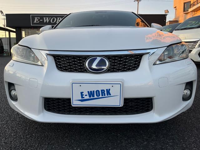 ＣＴ ＣＴ２００ｈ　Ｆスポーツ　純正ＨＤＤナビ　フルセグＴＶ　バックカメラ　ドラレコ前後　ＥＴＣ　純正１７ＡＷ　ＨＩＤライト　オートエアコン　シートヒーター　クルコン　パドルシフト　プッシュスタート　スマートキー　１２ヶ月保証付き（22枚目）