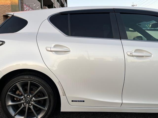 ＣＴ ＣＴ２００ｈ　Ｆスポーツ　純正ＨＤＤナビ　フルセグＴＶ　バックカメラ　ドラレコ前後　ＥＴＣ　純正１７ＡＷ　ＨＩＤライト　オートエアコン　シートヒーター　クルコン　パドルシフト　プッシュスタート　スマートキー　１２ヶ月保証付き（30枚目）