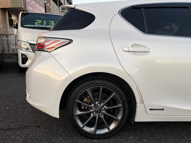 ＣＴ ＣＴ２００ｈ　Ｆスポーツ　純正ＨＤＤナビ　フルセグＴＶ　バックカメラ　ドラレコ前後　ＥＴＣ　純正１７ＡＷ　ＨＩＤライト　オートエアコン　シートヒーター　クルコン　パドルシフト　プッシュスタート　スマートキー　１２ヶ月保証付き（31枚目）