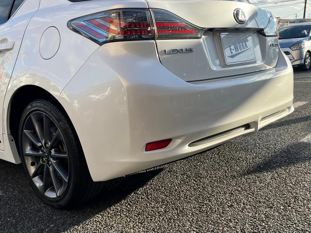 ＣＴ ＣＴ２００ｈ　Ｆスポーツ　純正ＨＤＤナビ　フルセグＴＶ　バックカメラ　ドラレコ前後　ＥＴＣ　純正１７ＡＷ　ＨＩＤライト　オートエアコン　シートヒーター　クルコン　パドルシフト　プッシュスタート　スマートキー　１２ヶ月保証付き（37枚目）