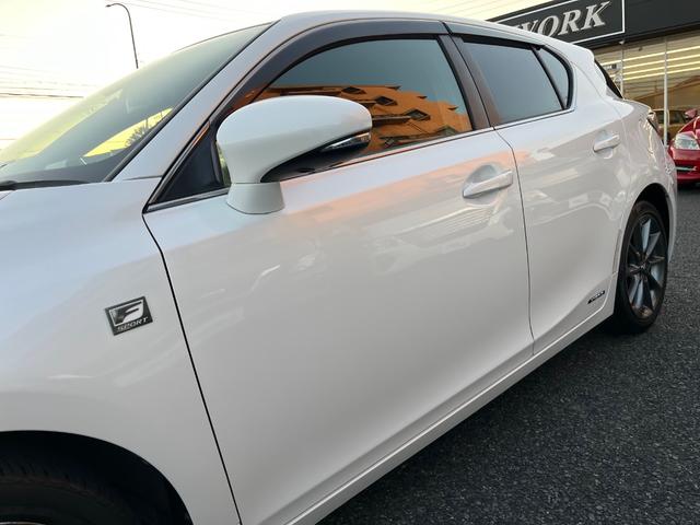 ＣＴ ＣＴ２００ｈ　Ｆスポーツ　純正ＨＤＤナビ　フルセグＴＶ　バックカメラ　ドラレコ前後　ＥＴＣ　純正１７ＡＷ　ＨＩＤライト　オートエアコン　シートヒーター　クルコン　パドルシフト　プッシュスタート　スマートキー　１２ヶ月保証付き（45枚目）