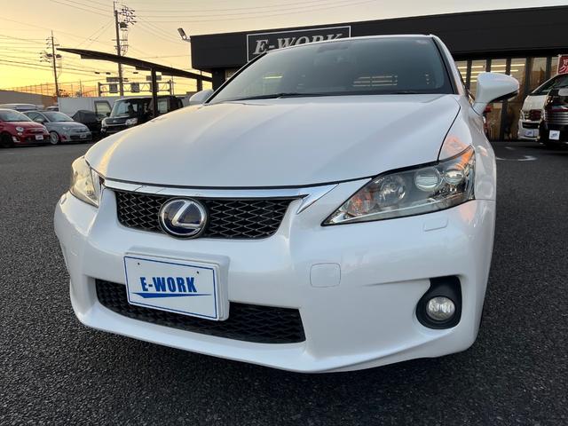 ＣＴ ＣＴ２００ｈ　Ｆスポーツ　純正ＨＤＤナビ　フルセグＴＶ　バックカメラ　ドラレコ前後　ＥＴＣ　純正１７ＡＷ　ＨＩＤライト　オートエアコン　シートヒーター　クルコン　パドルシフト　プッシュスタート　スマートキー　１２ヶ月保証付き（48枚目）