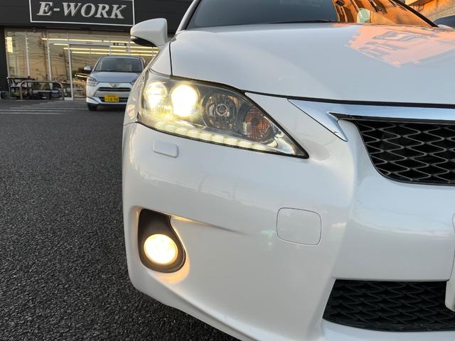 ＣＴ ＣＴ２００ｈ　Ｆスポーツ　純正ＨＤＤナビ　フルセグＴＶ　バックカメラ　ドラレコ前後　ＥＴＣ　純正１７ＡＷ　ＨＩＤライト　オートエアコン　シートヒーター　クルコン　パドルシフト　プッシュスタート　スマートキー　１２ヶ月保証付き（51枚目）