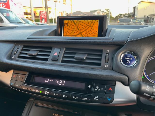 ＣＴ ＣＴ２００ｈ　Ｆスポーツ　純正ＨＤＤナビ　フルセグＴＶ　バックカメラ　ドラレコ前後　ＥＴＣ　純正１７ＡＷ　ＨＩＤライト　オートエアコン　シートヒーター　クルコン　パドルシフト　プッシュスタート　スマートキー　１２ヶ月保証付き（65枚目）