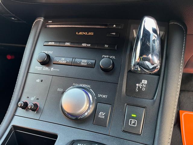 ＣＴ ＣＴ２００ｈ　Ｆスポーツ　純正ＨＤＤナビ　フルセグＴＶ　バックカメラ　ドラレコ前後　ＥＴＣ　純正１７ＡＷ　ＨＩＤライト　オートエアコン　シートヒーター　クルコン　パドルシフト　プッシュスタート　スマートキー　１２ヶ月保証付き（66枚目）