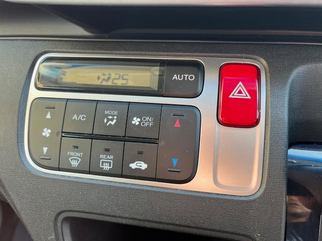 N-ONE ツアラー・Lパッケージ 純正ナビ CD AM/FM ETC HIDヘッドライト 純正14AW オートライト クルーズコントロール ベンチシート オートエアコン 電動格納ミラー プッシュスタート スマートキー 12ヶ月保証付(54枚目)