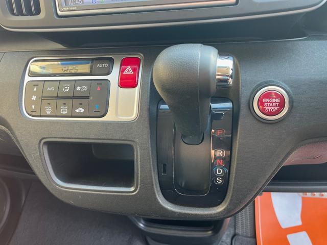 N-ONE ツアラー・Lパッケージ 純正ナビ CD AM/FM ETC HIDヘッドライト 純正14AW オートライト クルーズコントロール ベンチシート オートエアコン 電動格納ミラー プッシュスタート スマートキー 12ヶ月保証付(55枚目)