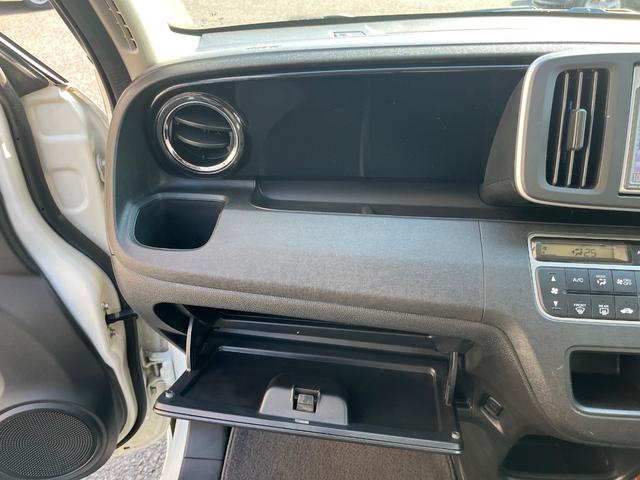 N-ONE ツアラー・Lパッケージ 純正ナビ CD AM/FM ETC HIDヘッドライト 純正14AW オートライト クルーズコントロール ベンチシート オートエアコン 電動格納ミラー プッシュスタート スマートキー 12ヶ月保証付(69枚目)