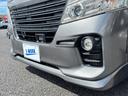 ロングライダープレミアムＧＸターボ　スマートキー　エマージェンシーブレーキ左リアパワースライドドア　ローダウン　ＬＥＤヘッドライト　フロントリアサイドスポイラー　純正ナビ　バックカメラ　全方位カメラ　ＥＴＣ　オートエアコン（24枚目）