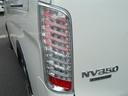 NISSAN NV350CARAVAN VAN