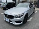 MERCEDES AMG C-CLASS