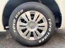 TOYO H2O ホワイトレタータイヤ