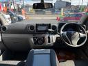 ロングプレミアムＧＸターボ　純正ＳＤナビ　ＤＶＤ　Ｂｌｕｅｔｏｏｔｈ　アラウンドビューカメラ　ＥＴＣ　後席モニター　Ｗエアコン　ＬＥＤヘッドライト　フォグライト　両側スライドドア　４ＷＤ　プッシュスタート　スマートキー（15枚目）