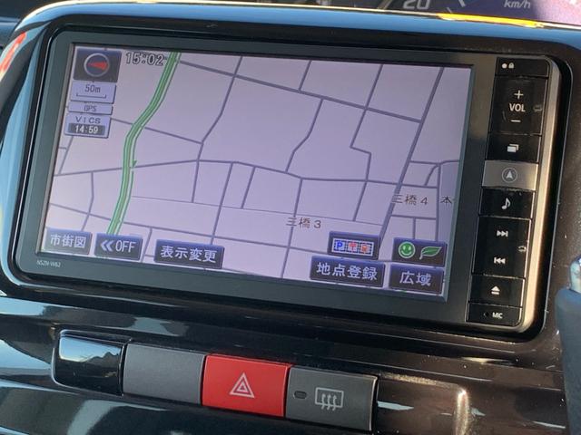 タント カスタムＸ　／ＨＩＤ／フロントフォグ／フルオートエアコン／ＣＤ　ＤＶＤ　Ｂｌｕｅｔｏｏｔｈ対応フルセグＴＶ付　ナビ／ＵＶカットガラス　プライバシーガラス／本革巻きステアリング／フロント　リア　ルーフスポイラ―（4枚目）