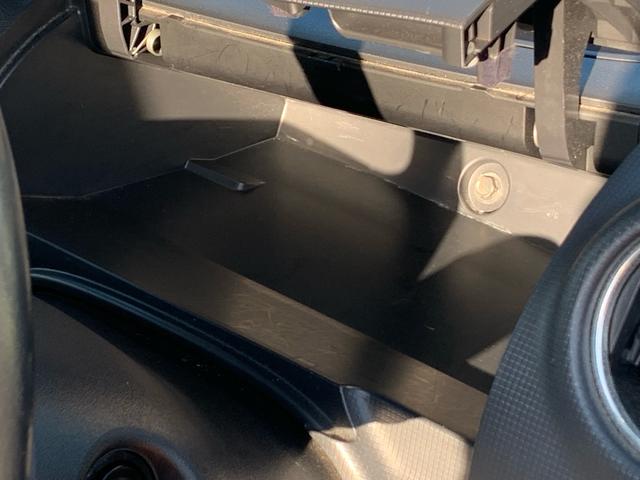 タント カスタムＸ　／ＨＩＤ／フロントフォグ／フルオートエアコン／ＣＤ　ＤＶＤ　Ｂｌｕｅｔｏｏｔｈ対応フルセグＴＶ付　ナビ／ＵＶカットガラス　プライバシーガラス／本革巻きステアリング／フロント　リア　ルーフスポイラ―（34枚目）