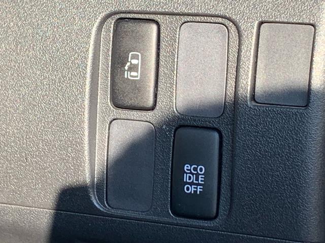 タント カスタムＸ　／ＨＩＤ／フロントフォグ／フルオートエアコン／ＣＤ　ＤＶＤ　Ｂｌｕｅｔｏｏｔｈ対応フルセグＴＶ付　ナビ／ＵＶカットガラス　プライバシーガラス／本革巻きステアリング／フロント　リア　ルーフスポイラ―（36枚目）