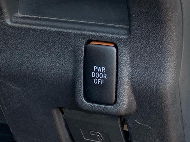 タント カスタムＸ　／ＨＩＤ／フロントフォグ／フルオートエアコン／ＣＤ　ＤＶＤ　Ｂｌｕｅｔｏｏｔｈ対応フルセグＴＶ付　ナビ／ＵＶカットガラス　プライバシーガラス／本革巻きステアリング／フロント　リア　ルーフスポイラ―（37枚目）